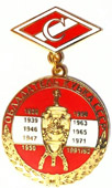 Значок медаль Спартак (кубки СССР)